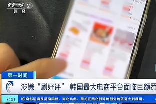 标晚：切尔西冬窗优先引进中锋 引进托迪博可能性不大